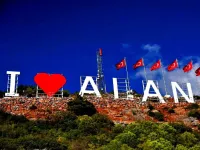 Alanya